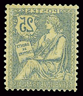 N°127a, variété impression recto-verso, neuf **, T