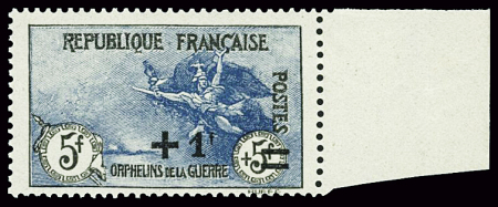  N°169a, variété surcharge noir et bleu, bdf, neuf