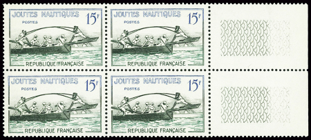 N°1162a, variété "FFRANCAISE" tenant à normal, neu