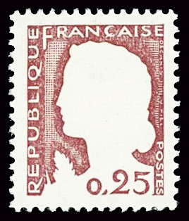 N°1263g, variété gris omis , neuf **, TB