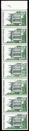 N°1683b, en bande de 7, variété avec trois ex. san