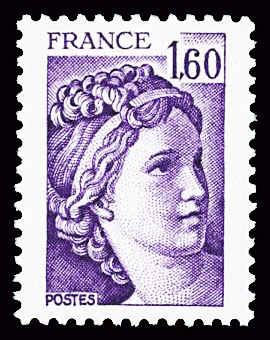 N°2060a, variété sans phosphore, neuf **, TB