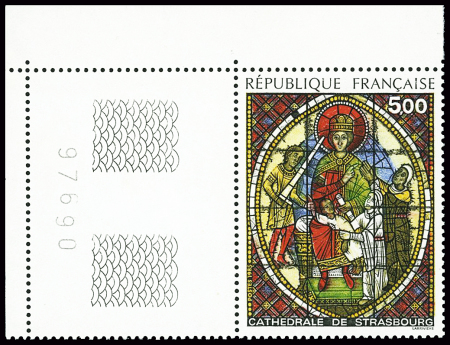 N°2363b, variété vitrail jaune au lieu de vert, ne