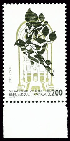 N°2516, variété couleur noire presque absente, neu