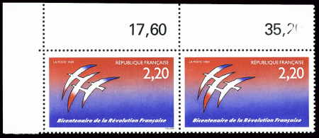 N°2560a, variété sans signature tenant à normal, n