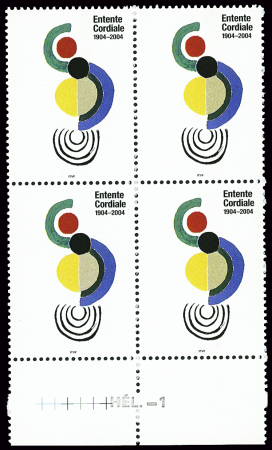 N°3657a, variété valeur faciale et RF omis, en blo