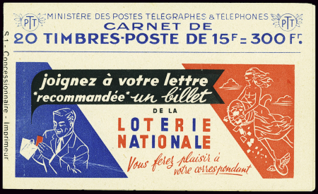 N°813-C1 15f Marianne de Gandon (s1), neufs **, T