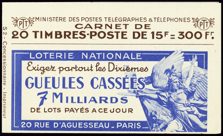 N°813-C1 15f Marianne de Gandon (s2), neufs **, T