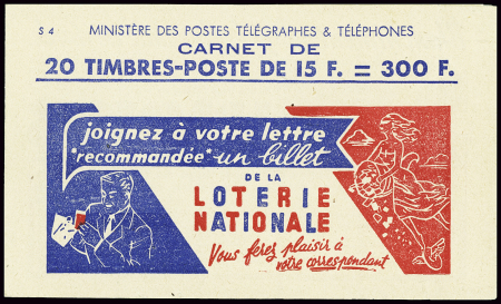 N°886-C4 15f Marianne de Gandon (s4), neufs **, T