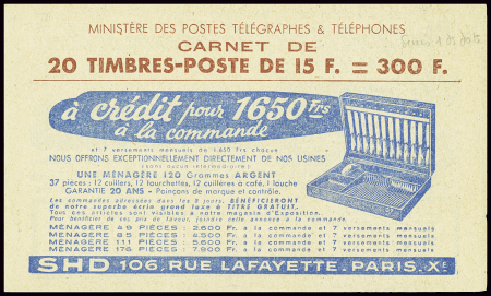 N°886-C6 15f Marianne de Gandon (INF1), neufs **,