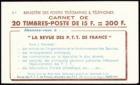 N°886-C10 15f Marianne de Gandon (s9), neufs **,