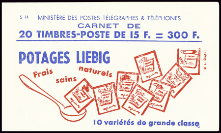 N°886-C12 15f Marianne de Gandon (s14), neufs **,