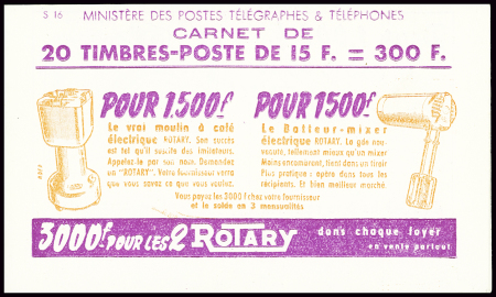 N°886-C14 15f Marianne de Gandon (s16), neufs **,