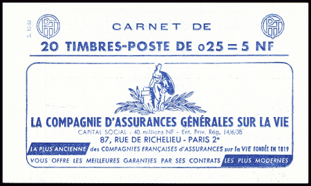 N°1263-C3 0,25 Marianne de Decaris (s15-60), neuf