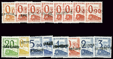 N°31 à 47, les 17 valeurs surchargées spécimen, ne