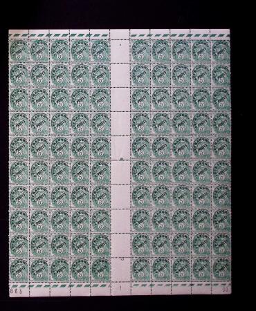 N°41a 5c Blanc surcharge fine feuille de 100 timbr