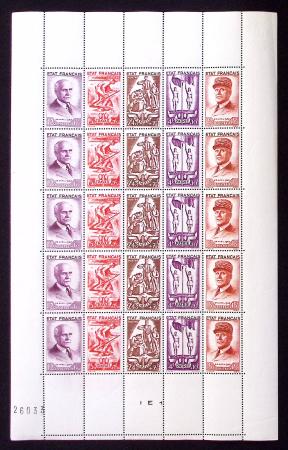 N°576A travail, famille, patrie feuille de 5 bande