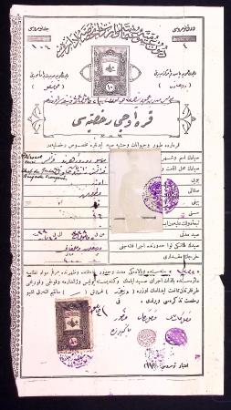 Pakistan et Inde, ensemble de 9 Lettres ou CP affr