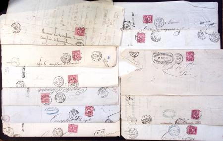 N°71 obl. s. 16 lettres, dans l'ensemble TB