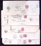 N°71 obl. s. 16 lettres, dans l'ensemble TB