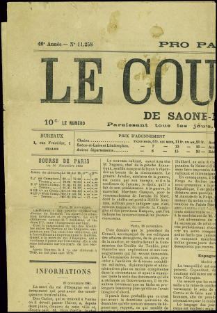 N°83 avec prédécoupe mécanique, obl. TYPO s. "LE C