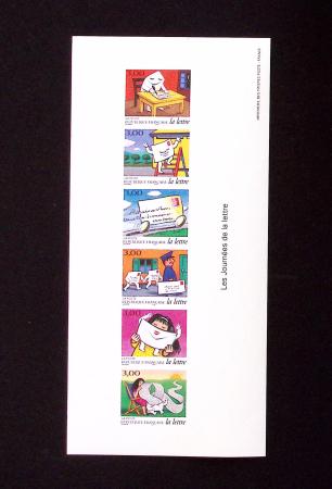 B3065A Les Journées de la Lettre 1997, feuillet go