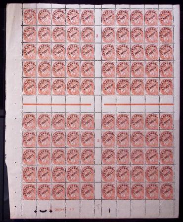 N°39 Blanc, 3c. orange, FEUILLE de 100, neuf **, T