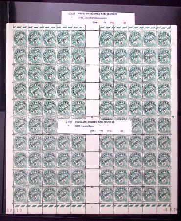 N°41a Blanc, 5c. vert, T IIA, surcharge fine à pla