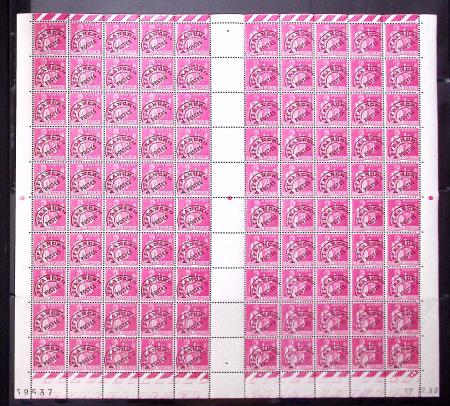 N°76  Paix, 1f. rose, FEUILLE de 100 CD 12/12/38, 