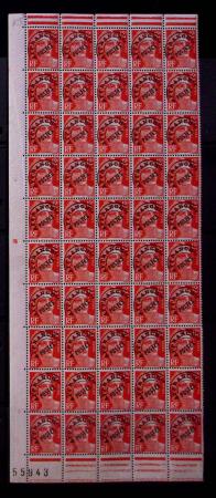 N°103A Marianne de Gandon, 12f. orange, PANNEAU de