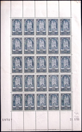 N°259a Cathédrale de Reims, 3f. ardoise, T II, FEU