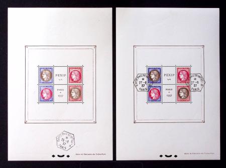 N°348 à 351 Pexip, BF N°3b, 4 ex. obl. dont 3 hors