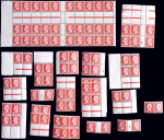 N°170 à 181 Série Pasteur, la série par 100 ex., l