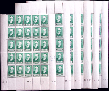 N°343/44 Chômeurs Intellectuels, 30c. + 10c. (312)