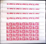 N°343/44 Chômeurs Intellectuels, 30c. + 10c. (312)