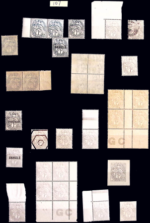 N°107 à 111 Blanc, collection spécialisée, neufs *