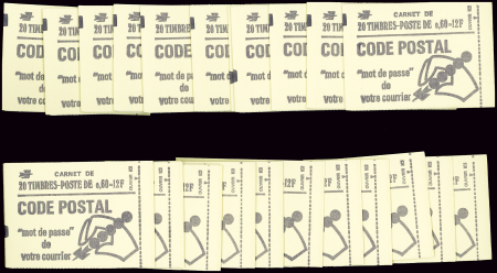 N°1815-C2 Béquet, 0,60 vert, CODE POSTAL, 27 ex. d