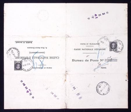 Pétain, 3f. noir, Pneu Caisse d'Epargne n°J1 obl.