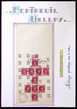 MONTREUIL-BELLAY 22 : 20c. lilas, 10 ex. disposés 