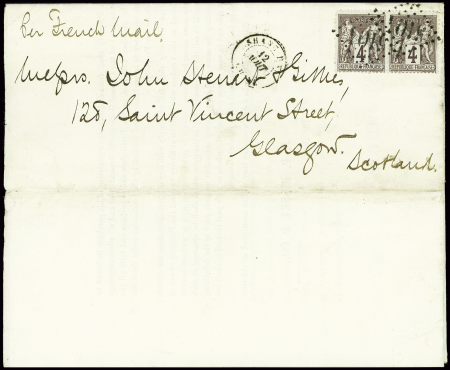 N°88 PAIRE obl. GC 5104 s. Imprimé complet, càd SH