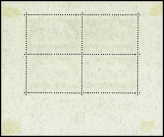 BLOC-FEUILLET N°1 WIPA 1933 min.sheet, *, TB