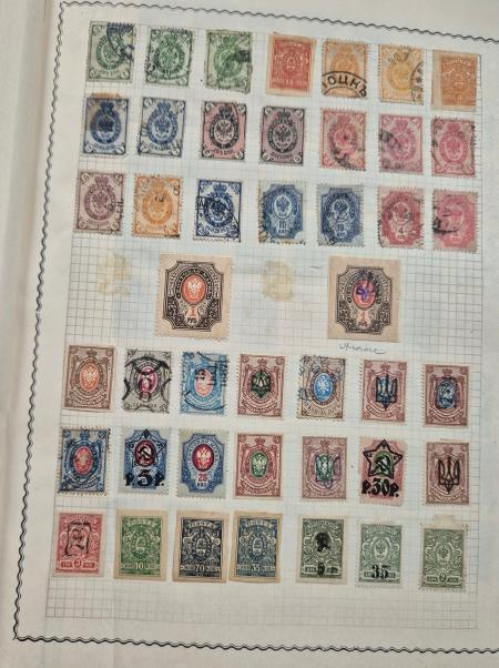 1849-1980, Ensemble de collections d'Europe, dont RUSSIE