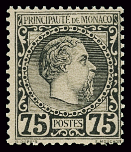 N°8 75c noir sur rose, très frais, neuf **, TTB