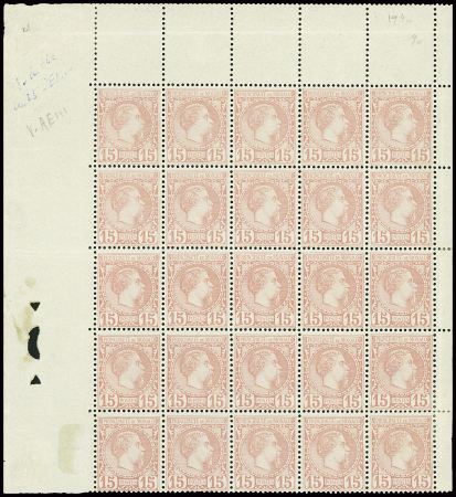 N°5 15c rose, en panneau de 25 avec perforation de