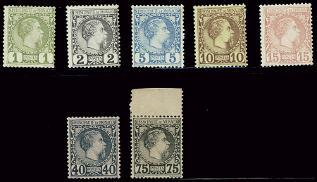 N°1 à 5, 7, 8, neuf *, TB