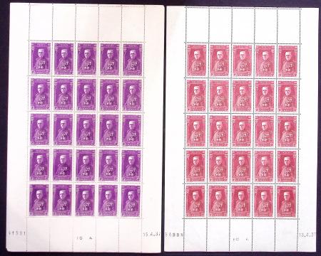 N°135/39 Jardins de la Principauté, série de 5 valeurs