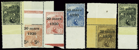 N°34/42 Mariage princier, les 9 valeurs en cdf ou bdf,