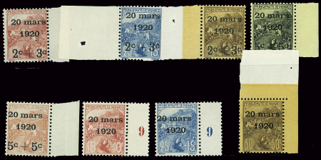 N°34/41 Mariage princier, les 8 valeurs, tous bdf (39