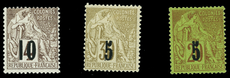 N°1A 5 sur 20c. brique sur vert (II) signé A.Brun +