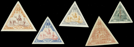 N°45a + n°46 + n°60 à 62, neufs *, TB